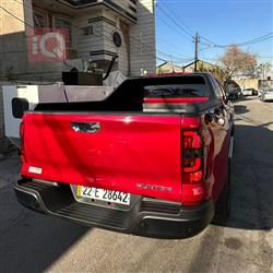 چانگان هەنتەر